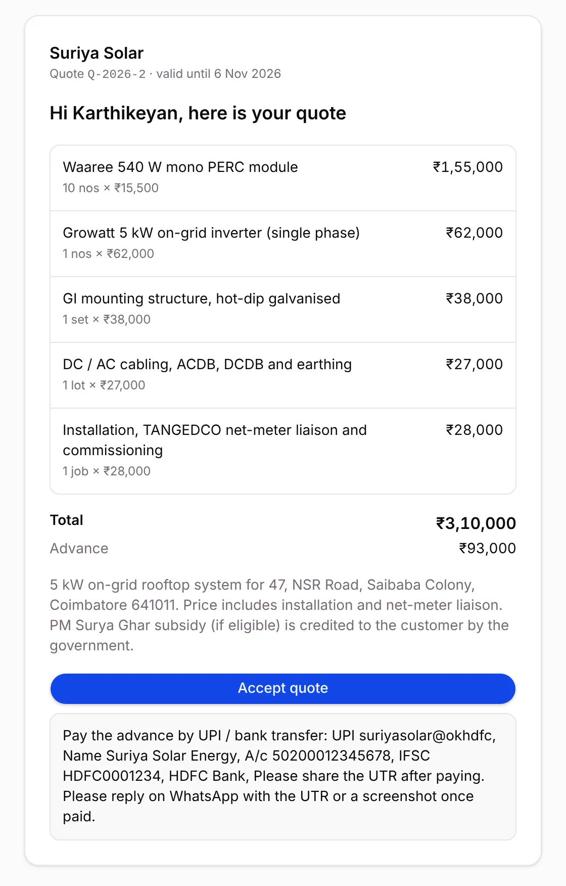 The quote link page Karthikeyan sees, with the lines, total, advance, Accept quote and the UPI details